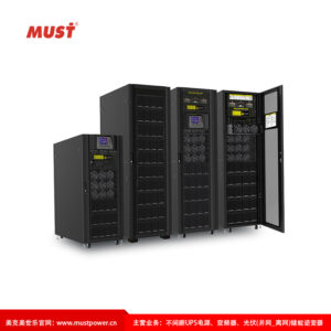 UPS电源厂家详解:模块化UPS电源的优势